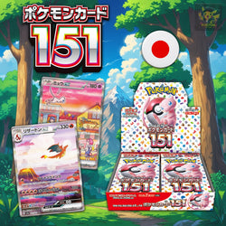 Pokemon 151 sv2a Japanese Booster Box