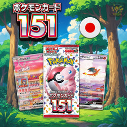 Pokemon Japanese 151 Booster Pack
