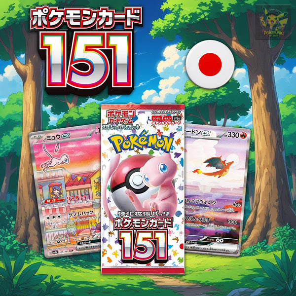 Pokemon Japanese 151 Booster Pack