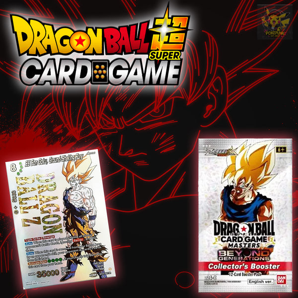 Dragon Ball Super Card Game Masters: Zenkai Series EX Set 07 Collector’s Booster Pack (B24-C)