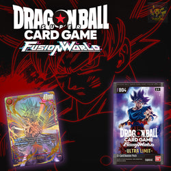 Dragon Ball Super CG: Booster Pack - Fusion World 04 (FB04)