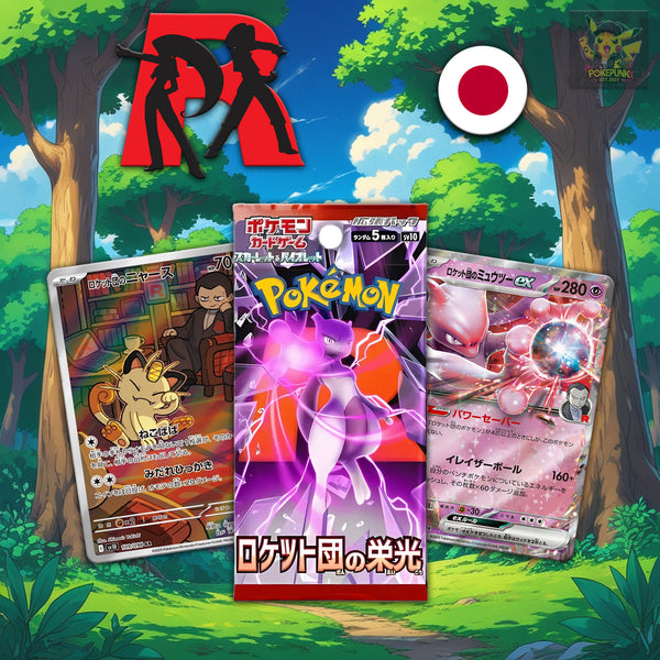 Pokemon Japanese Glory of Team Rocket Booster Pack