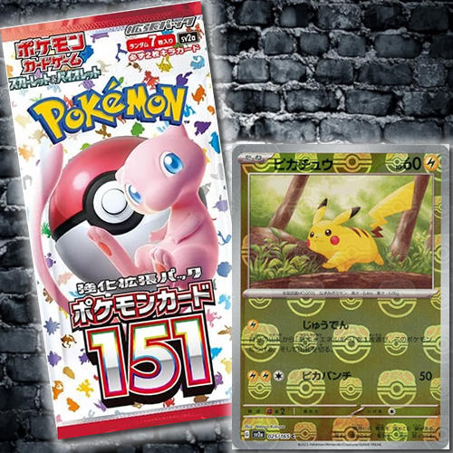 151 (Japanese) Booster Pack - Pokemon TCG