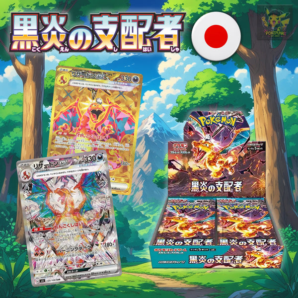 Pokemon Ruler of the Black Flame sv3 Japanese Booster Box