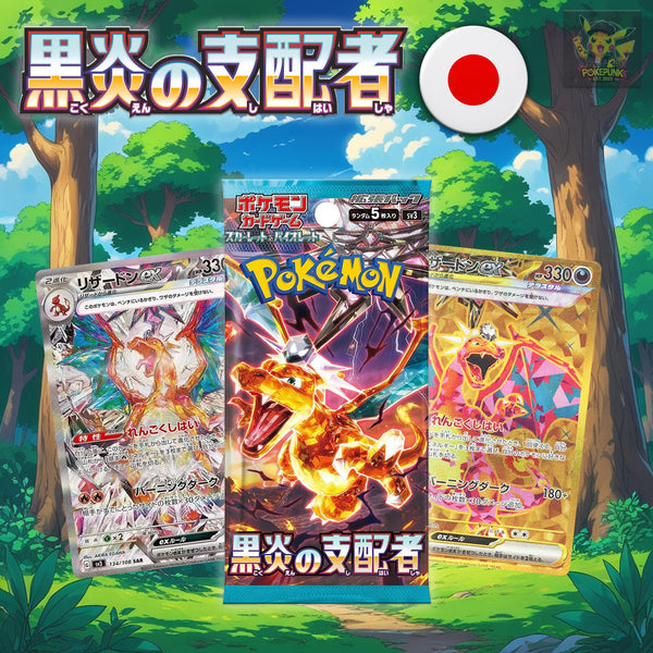 Pokemon Japanese Ruler of the Black Flame Booster Pack