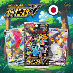 Pokemon Japanese Shiny Star V Booster Pack