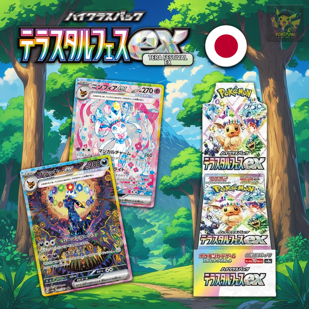 Pokmon Terastal Festival Ex Booster Box SV8a - Japanese - No Shrink Wrap  Pokemon Ascended Heroes