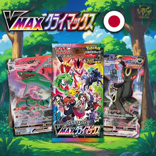 Pokemon VMAX Climax s8b Japanese Booster Box Pokepunkltd Pokemon VMAX Climax s8b Japanese Booster Box Pokepunkltd